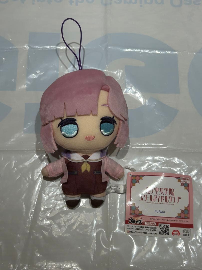 新品未使用 姫芽 ラブライブ!蓮ノ空女学院 きゅるまるぬいぐるみ③５