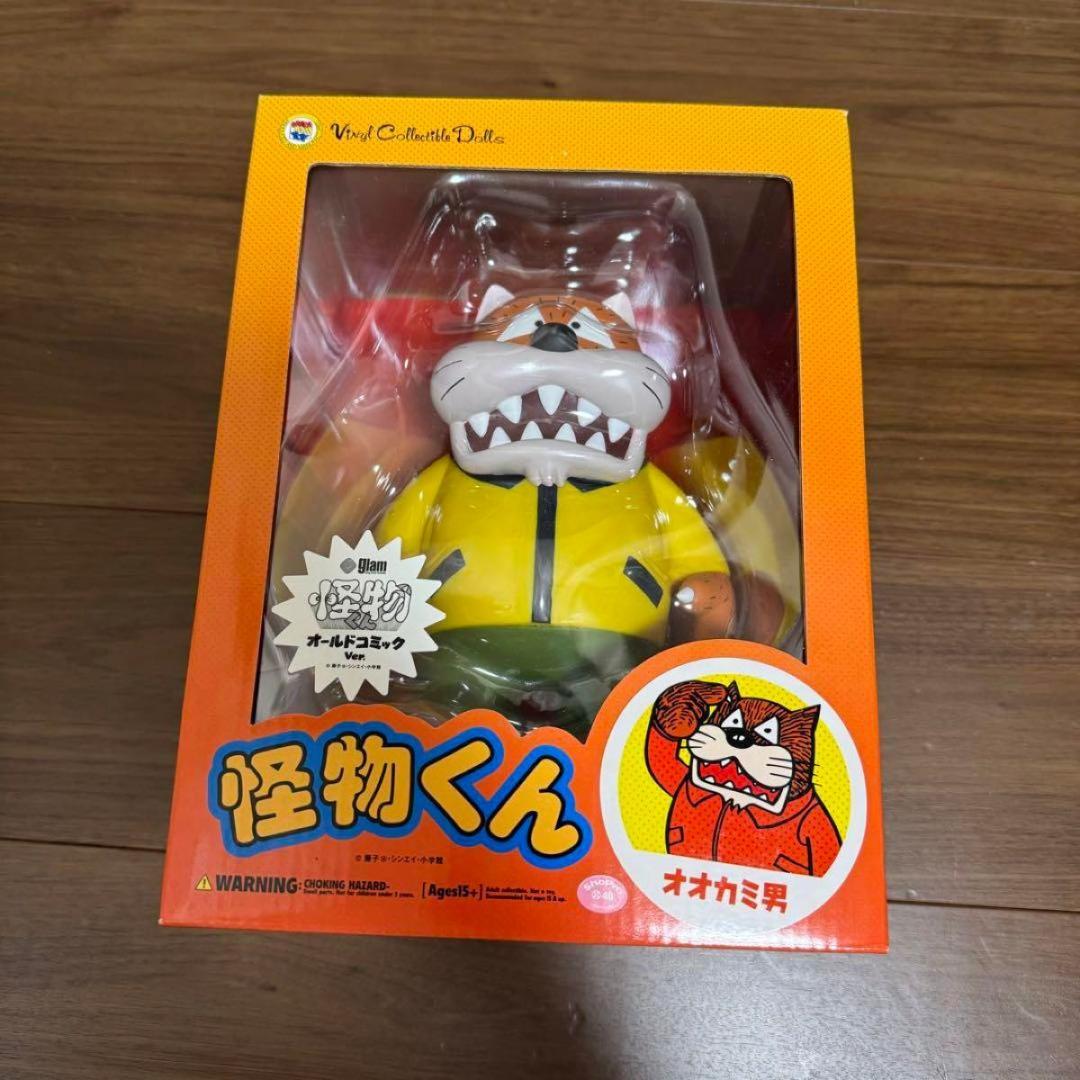 メディコム・トイ(MEDICOM TOY) VCD オオカミ男　怪物くん