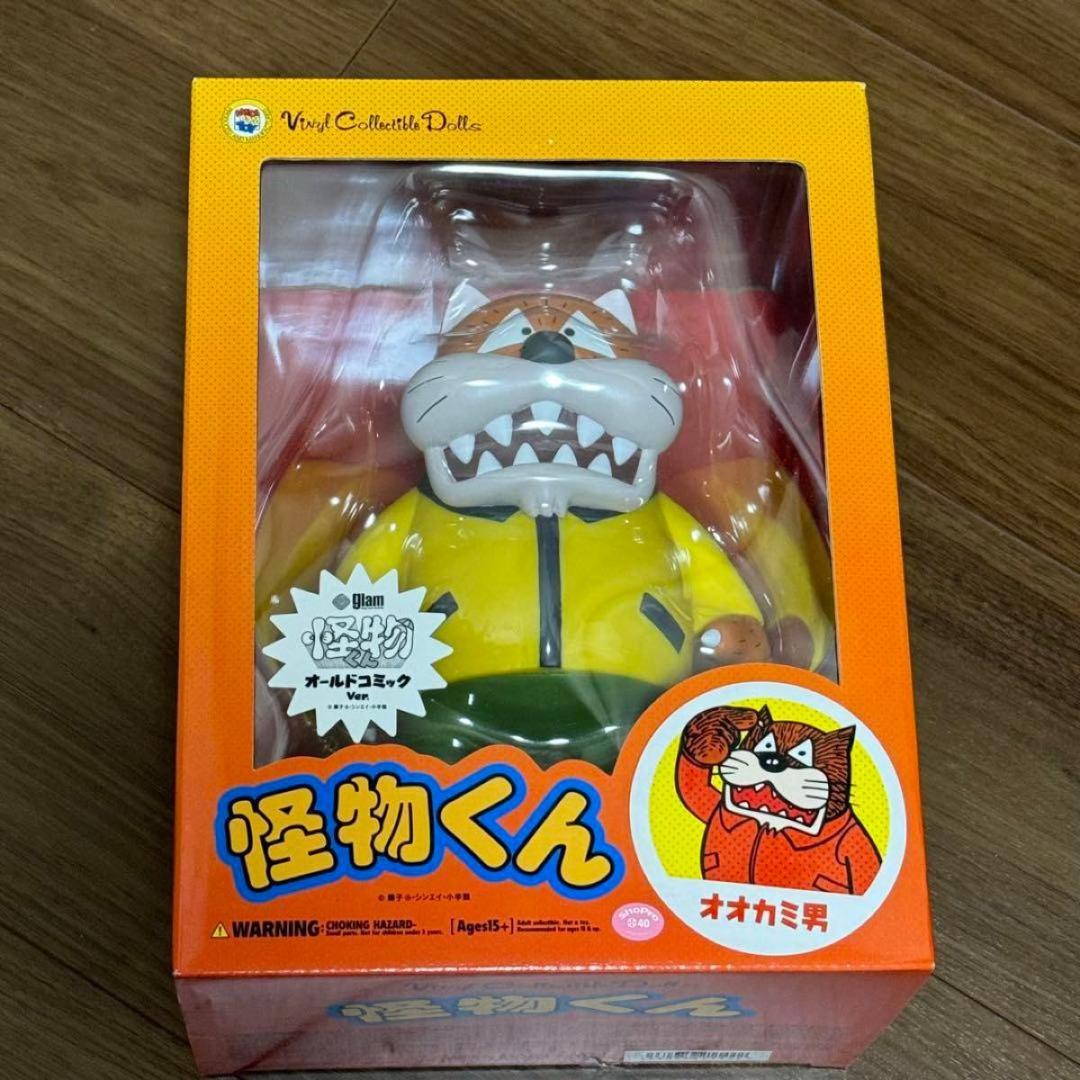 メディコム・トイ(MEDICOM TOY) VCD オオカミ男　怪物くん