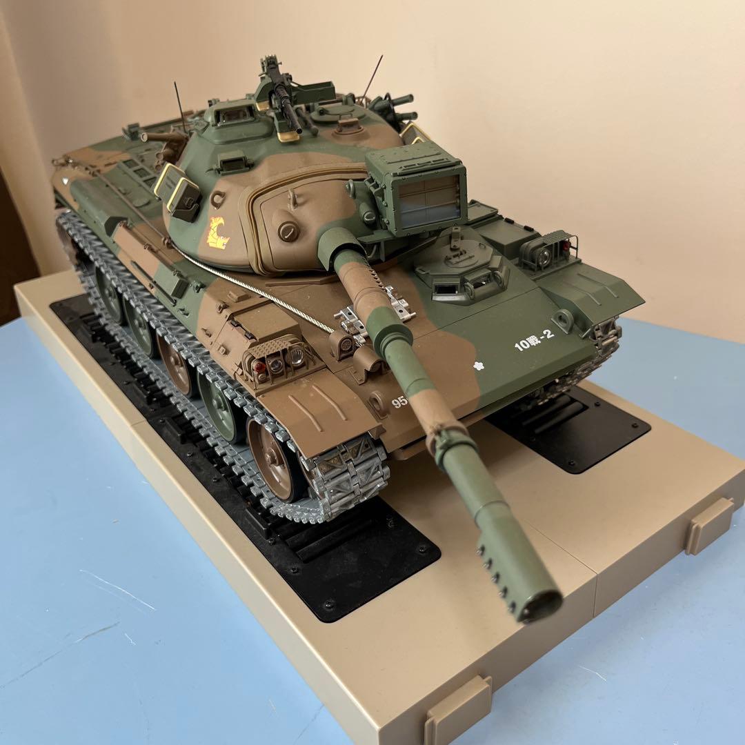 74式戦車 大型模型 リモコン付き