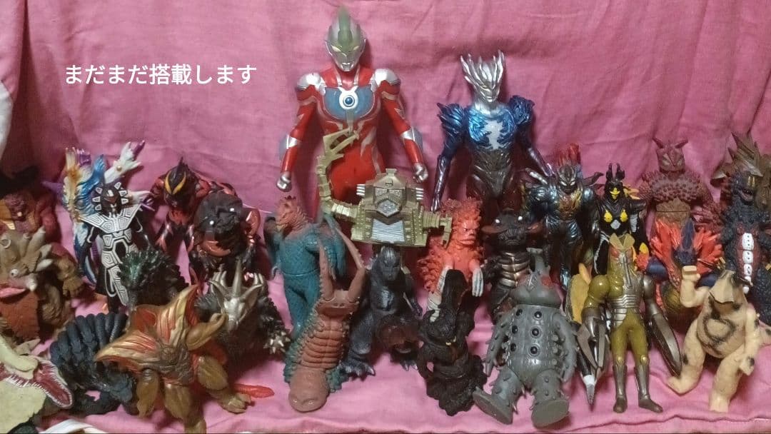ウルトラマン・ウルトラ怪獣　超まとめ売り 廃盤レア多数