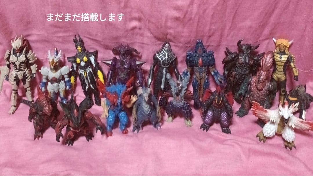 ウルトラマン・ウルトラ怪獣　超まとめ売り 廃盤レア多数