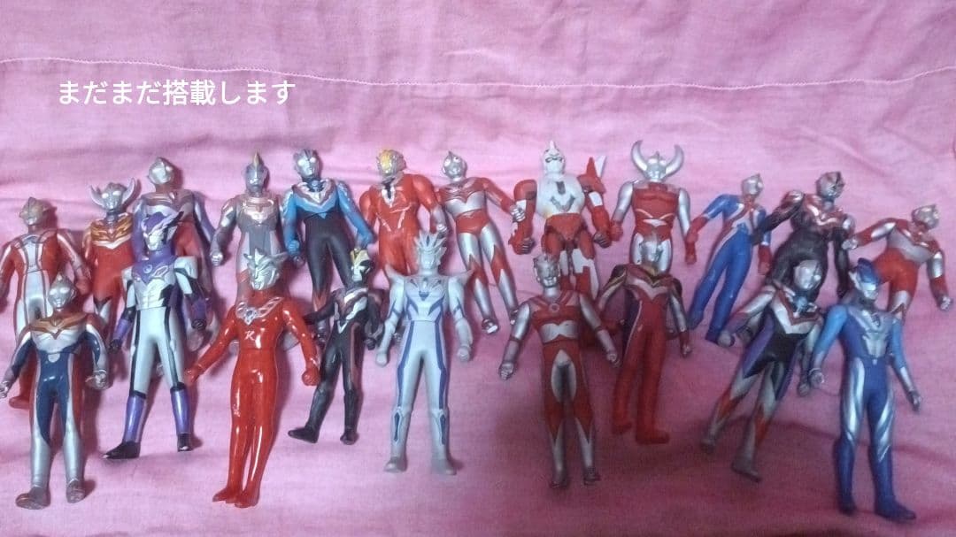 ウルトラマン・ウルトラ怪獣　超まとめ売り 廃盤レア多数