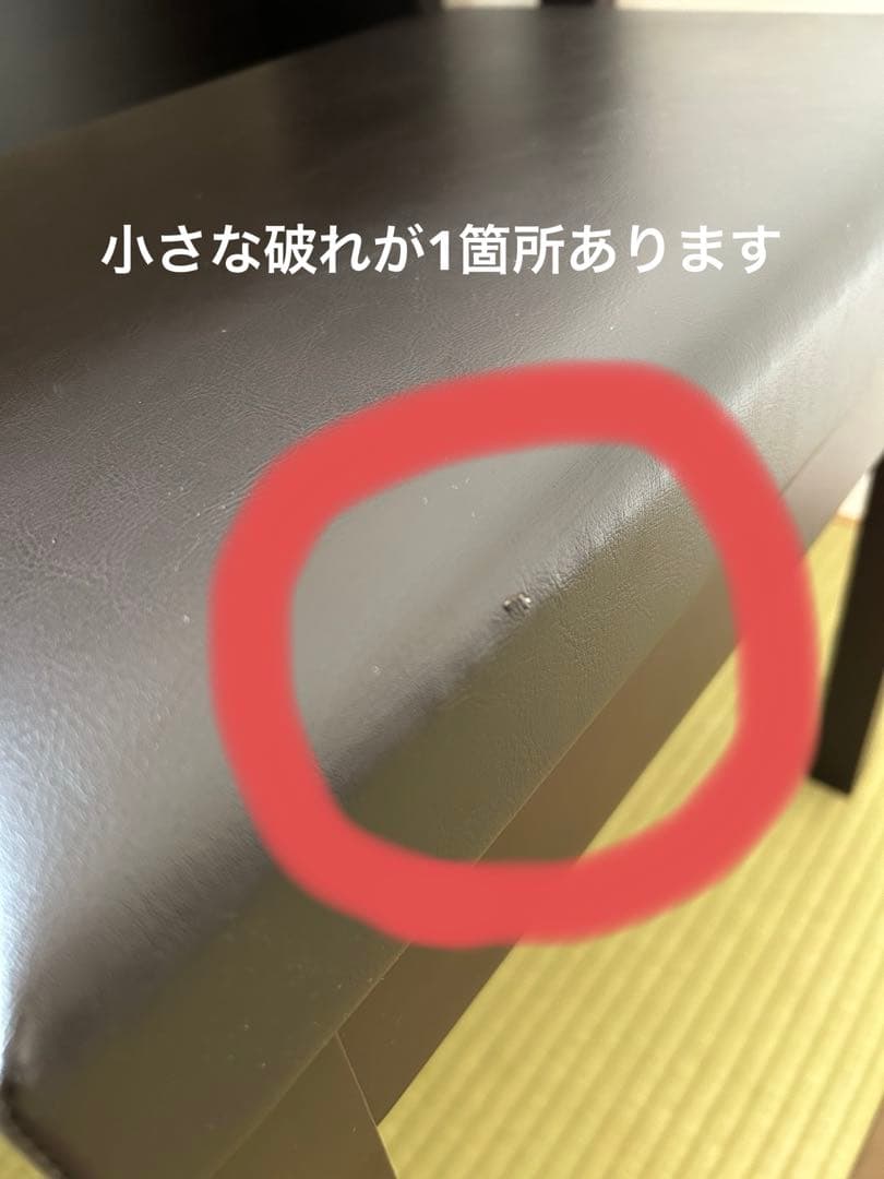 KAWAI / 電子ピアノ用椅子 / 高低自在WB-35B(ブラック)