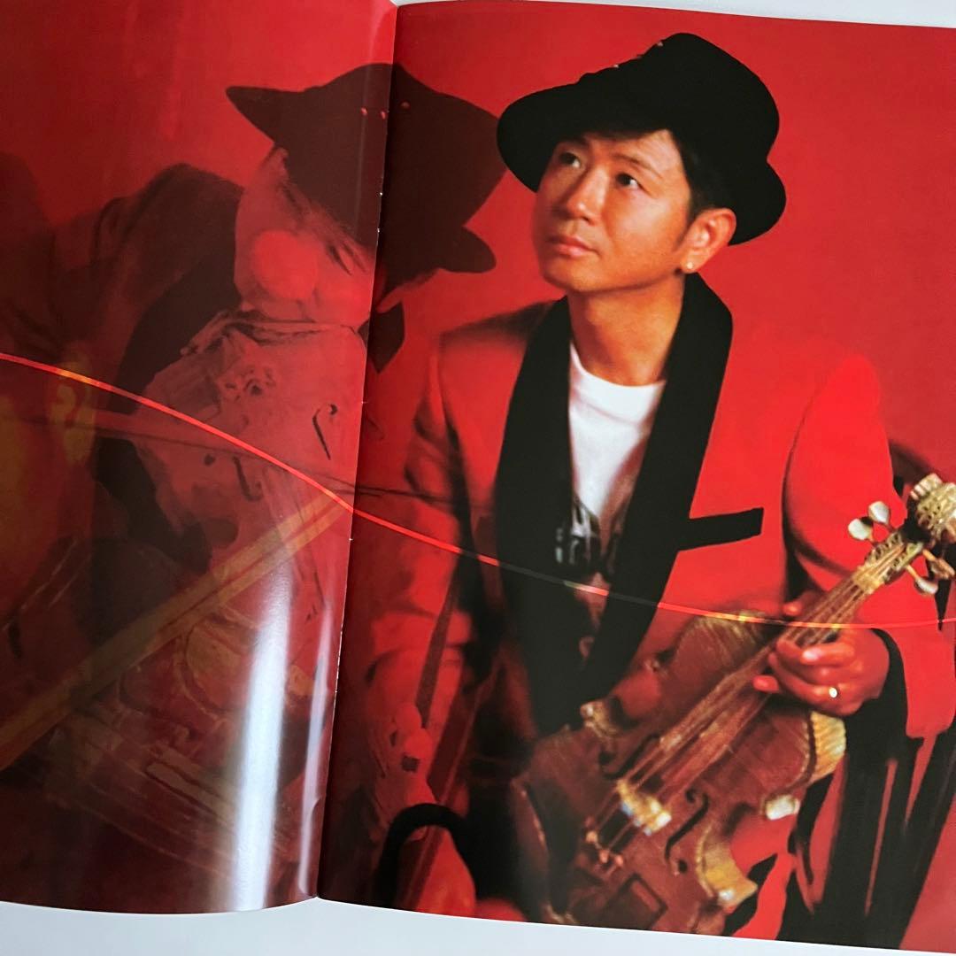 【新品】藤井フミヤ 2012 Winter String ツアーパンフレット