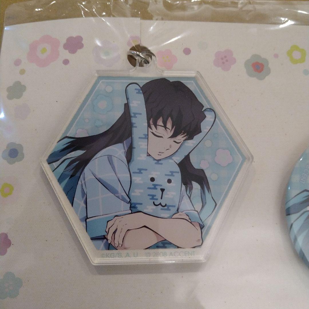 時透無一郎　鬼滅の刃　霞柱　クラフトホリック　アクキー　缶バッジ　匿名配送