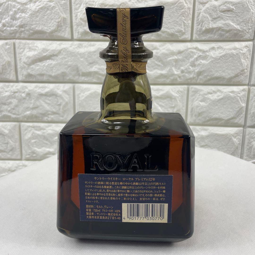 古酒.SUNTORY /プレミアム12年ボトル、ウイスキー、未開封