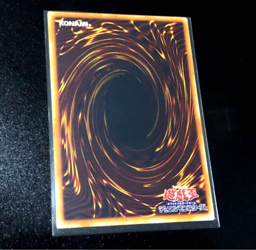 遊戯王　XYZードラゴン・キャノン　レリーフ/アルティメット