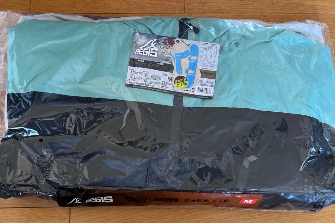 完売 ワークマンAEGIS 防水防寒スーツ スノーミント M