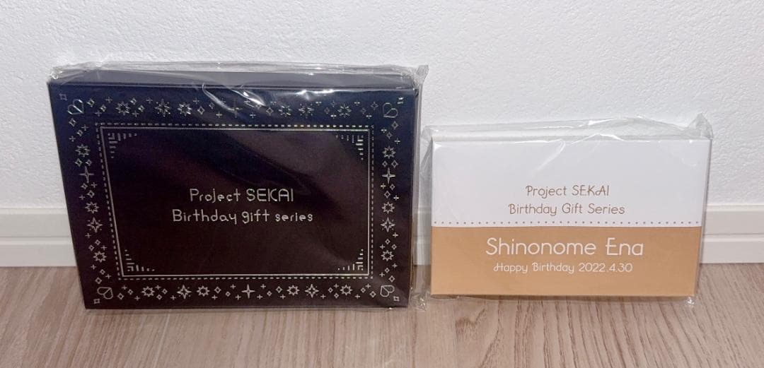 プロセカ バースデーギフトシリーズ 東雲 絵名 2022 2023 セット
