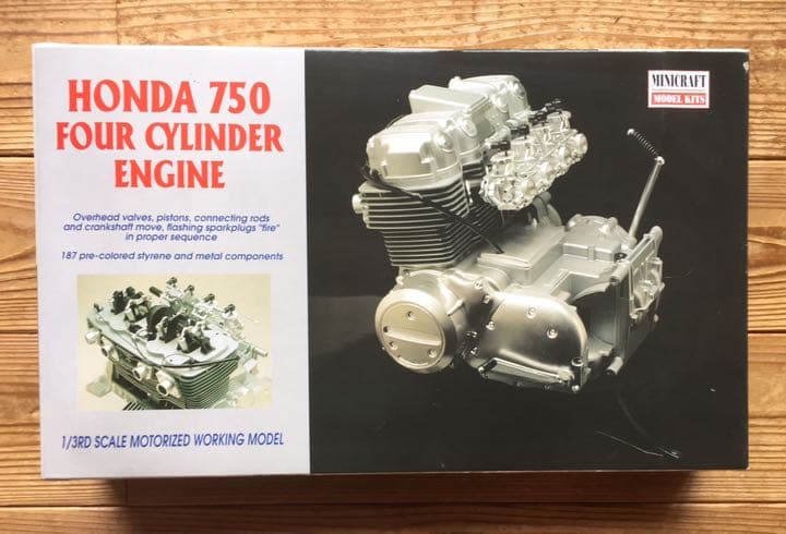 オートバイ・バイク HONDA 750 FOUR CYLINDER ENGINE 1/3