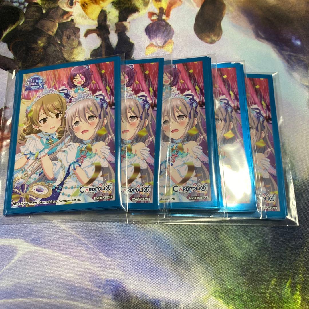 カードフォリオ インディヴィジュアルズ スリーブ5個セット(50枚)