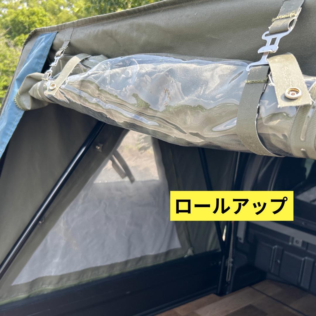 【美品】Bug-truck テント＆フロアキット スーパーキャリイ用　おまけ付