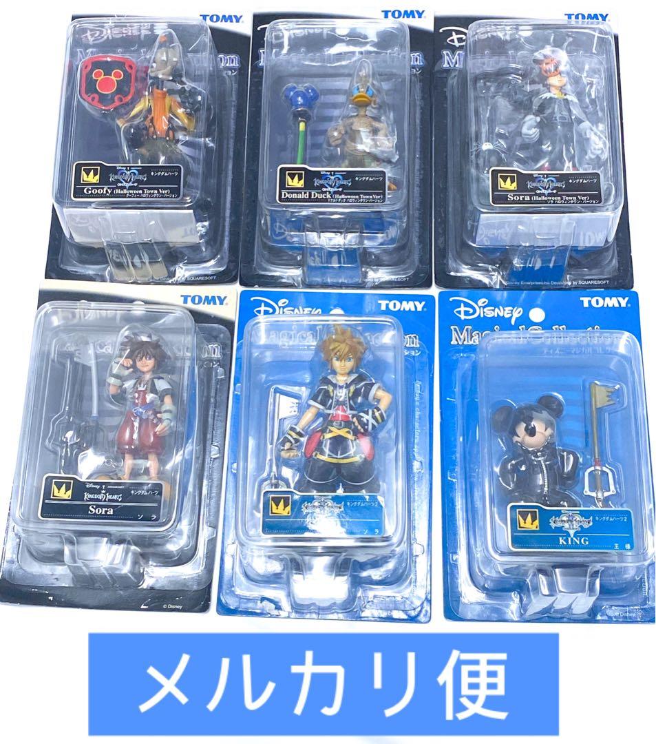 【6体セット】マジカルコレクション キングダムハーツ ソラ ミッキー ドナルド