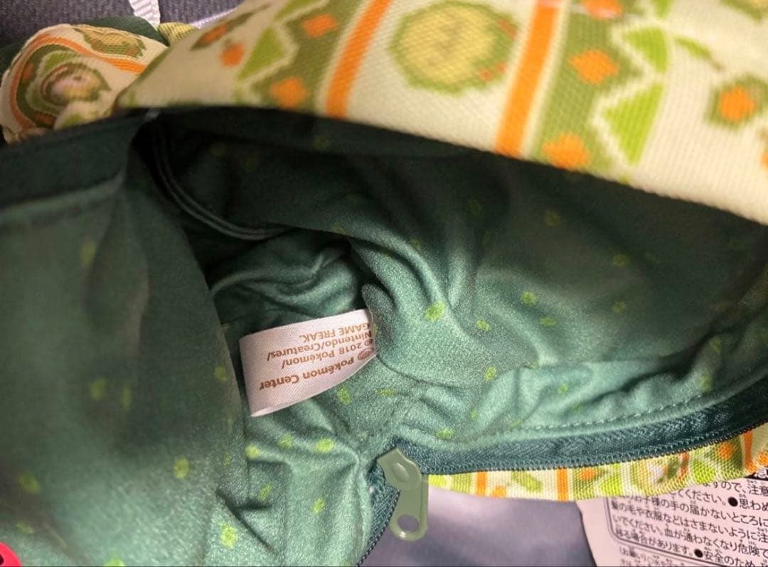 ポケモンセンター ピカピカバッグ モクロー ぬいぐるみ リュック2018年