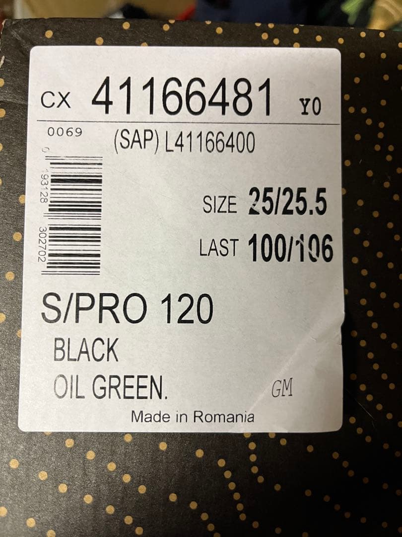 Salomon S PRO120 25.5cm 25シェル　ブースターストラップ