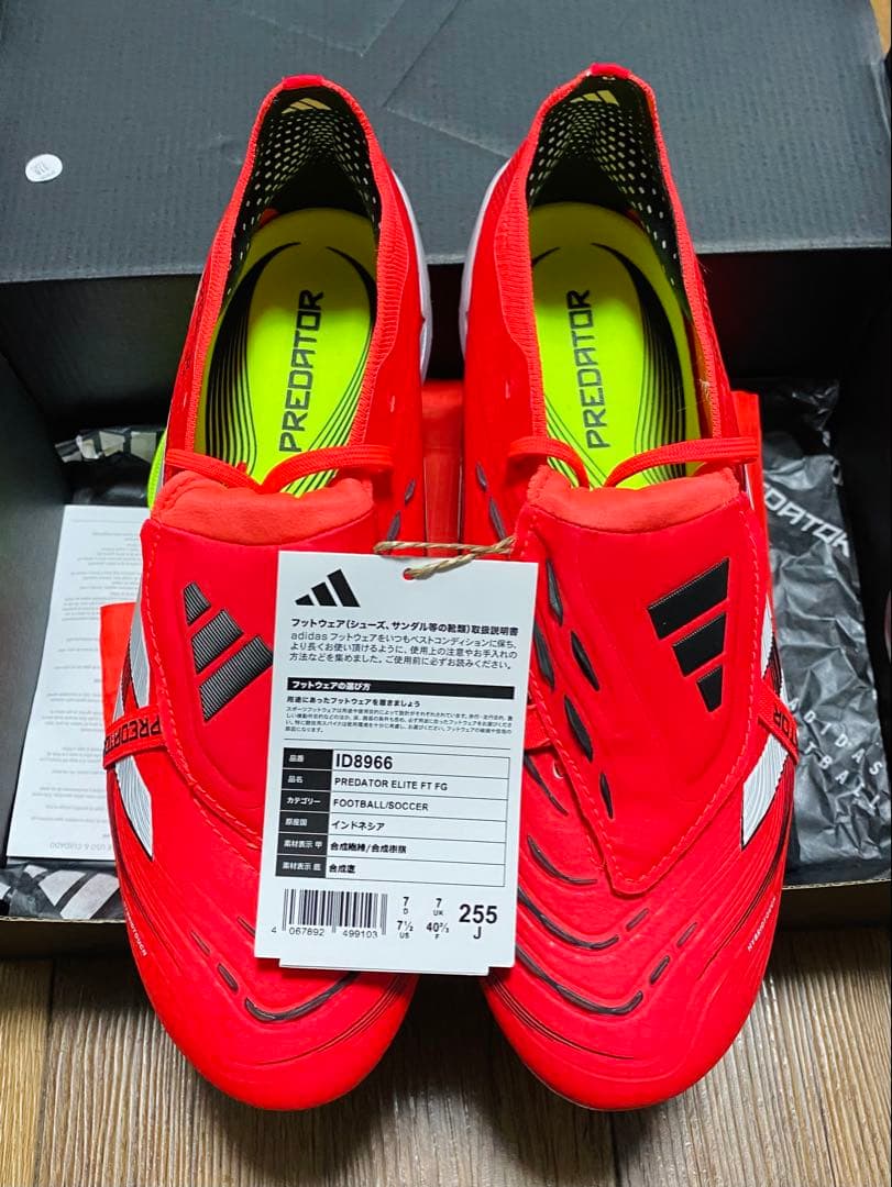 adidas Predator サッカーシューズ 255