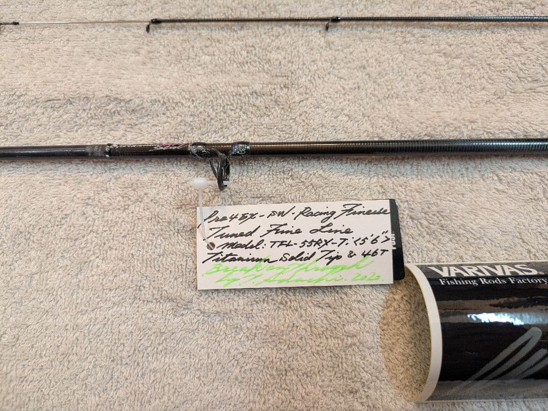 グラファイトワークス　TFL-55RX-Ti