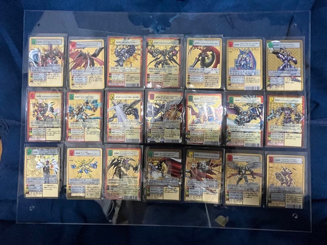 デジモンカード ゴールドエッチング 21種