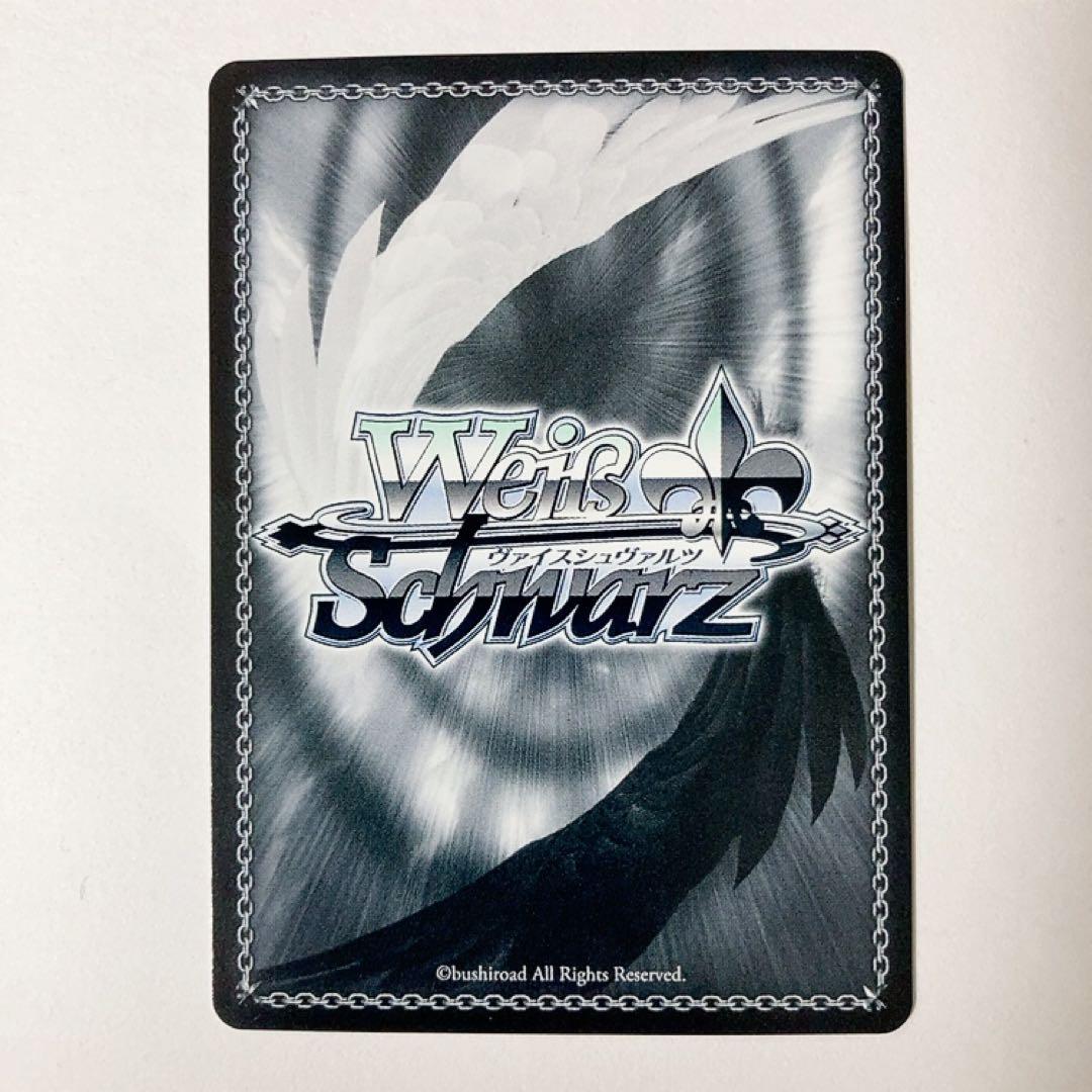 ヴァイスシュヴァルツ 推しの子 水族館デート 有馬かな SSP サイン