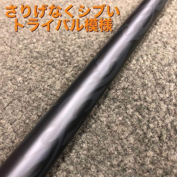 【アイアン用6本】ドラコン日本一の遺伝子継承! ワークス Vスペック3 シャフト