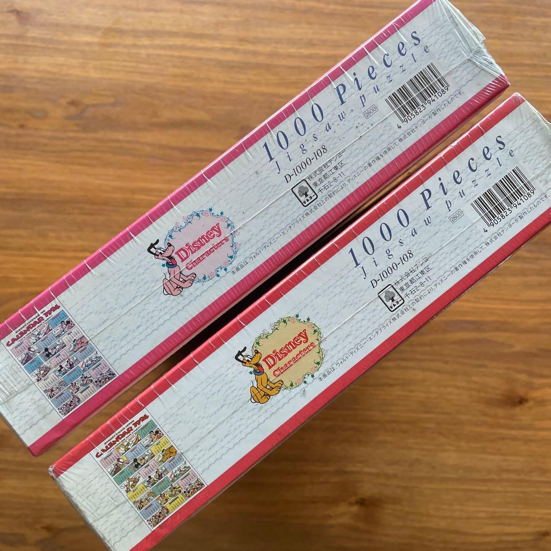 テンヨー　ジグソーパズル　ディズニーカレンダー　1994×2