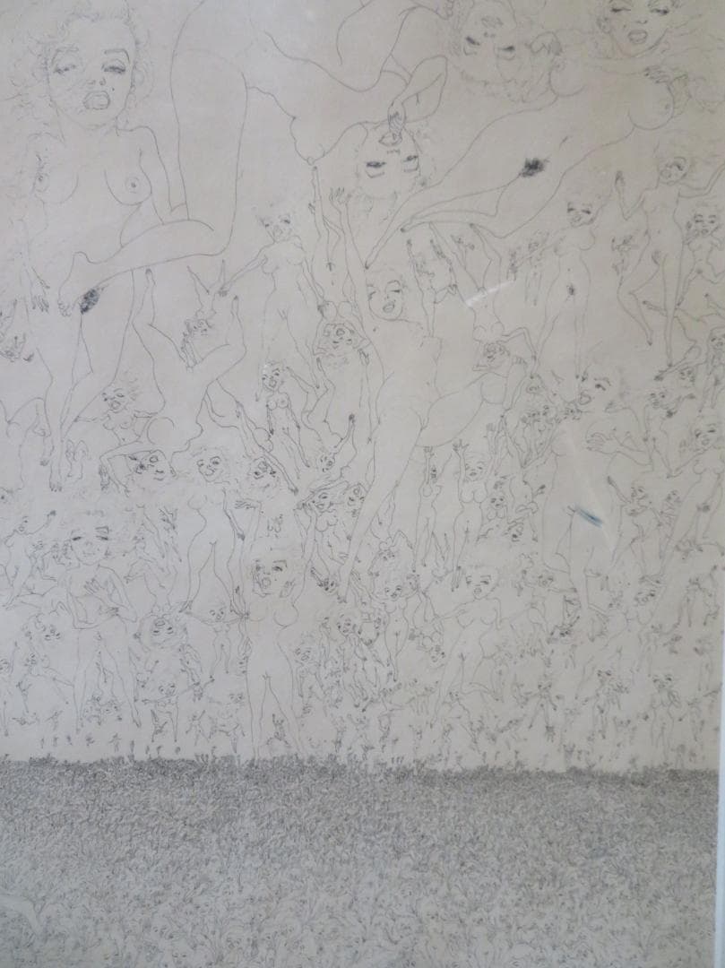 スズキ・シン一（鈴木慎一）　「マリリン曼荼羅」　エッチング　山形県　自由美術協会