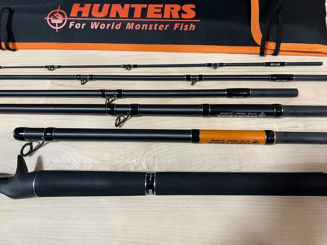 モンスターキス HUNTERS HT-7/8 ベイトロッド5-6ピース　美品