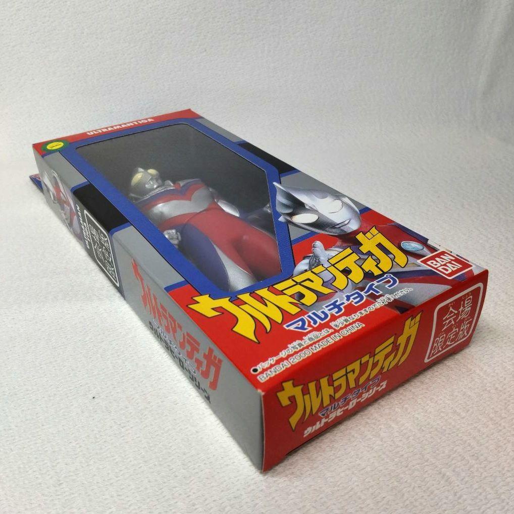 〈箱難あり未開封〉ティガバトル6 超古代戦士セット&会場限定版ウルトラマンティガ