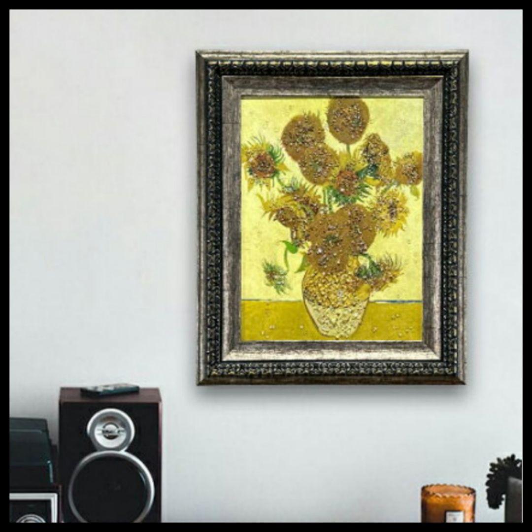 輸入雑貨　フィンセント・ファン・ゴッホ　絵画　『ひまわり』　水晶クリスタルアート