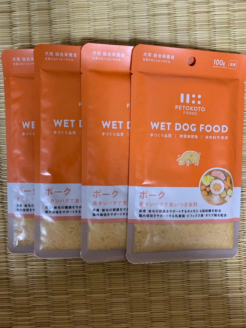 ペトコトフーズPETOKOTO 犬用総合栄養食　チキンポーク100g 各48袋