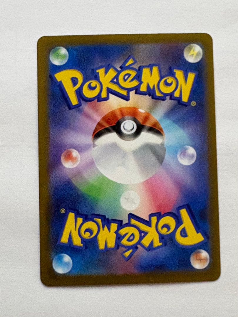 メガゲンガーex ポケモンカード 350HP