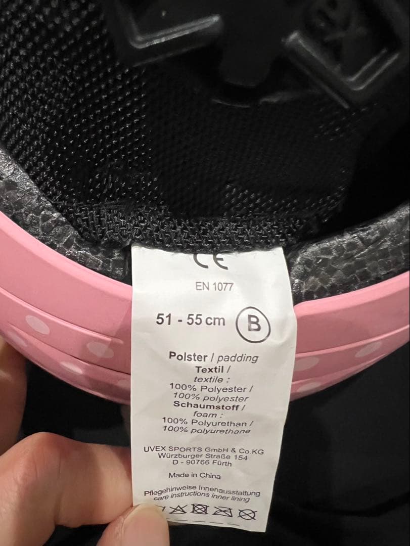 uvexヘルメット ピンク 水玉模様 ヘルメット