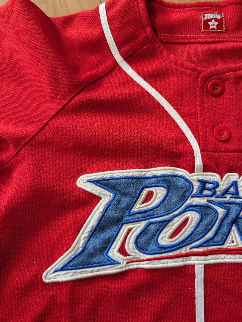 野球 ユニフォームセット レッド