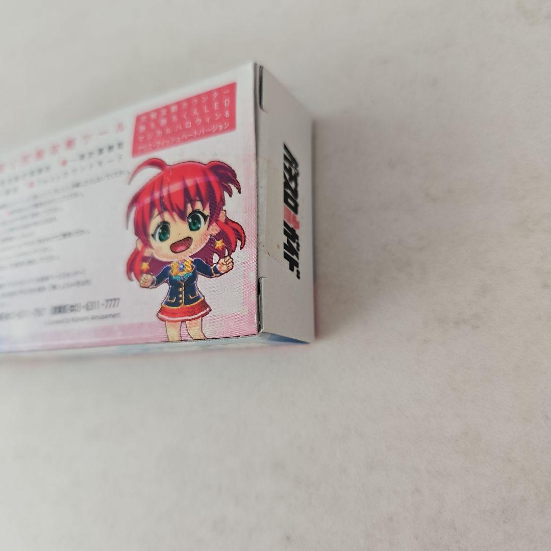 マジカルハロウィン6　アリス(魔法使いVer.)　勝ち勝ちくん　新品