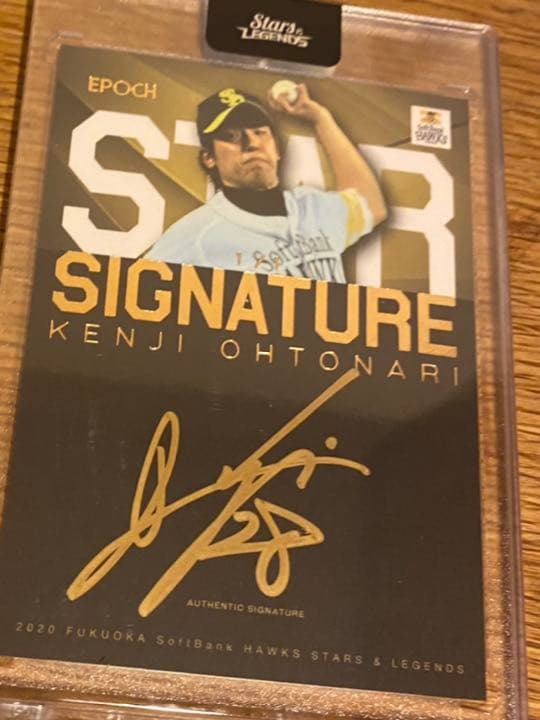 1of1 大隣健司　直筆サインカード ホークス  S&L エポック　2020