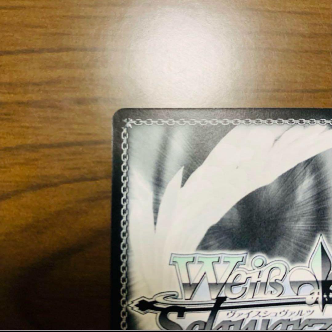 【美品】ヴァイスシュヴァルツ　麗しき水の女神 アクア　SP このすば2 サイン