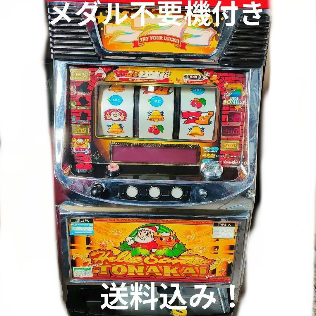 激レア台タイヨーTaiyo★パチスロ実機★ハローサンタスーパートナカイバージョン