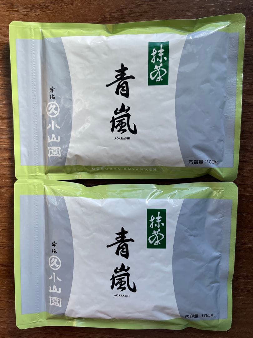 丸久小山園 抹茶 青嵐 あおあらし 100g袋入×2