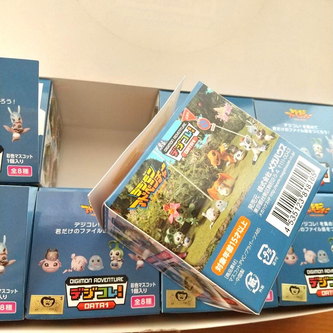 デジモンアドベンチャー⭐️デジコレ！⭐️DATE1