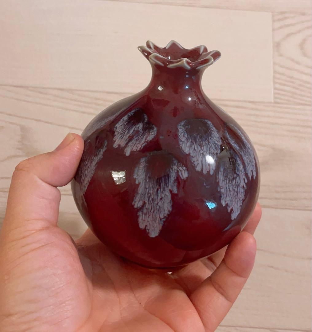 宋鈞窯红釉石榴尊　石榴花瓶 ザクロ　陶芸　骨董品　古美術品