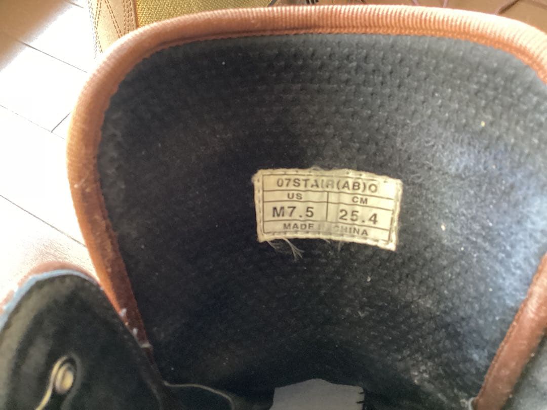 SHIMANO ACCUBLADE ヘンプ スノーボードブーツ　約25.5cm