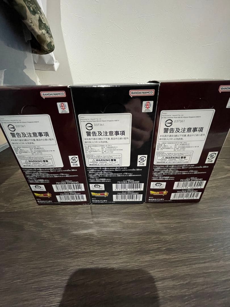 ドラゴンボール フュージョンワールド　覚醒の鼓動 1box 烈火の闘気 2box