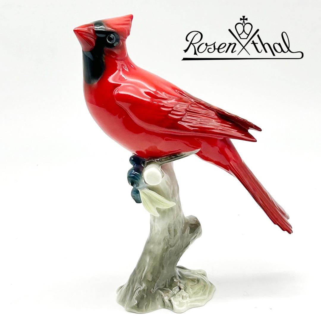 Rosenthal Nortern Cardinal Figurine新品未使用
