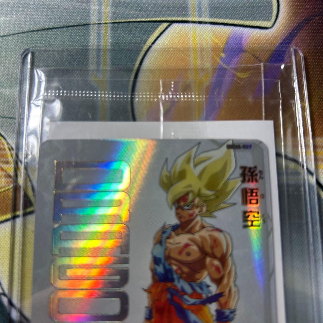 ドラゴンボールヒーローズ 孫悟空 UGM4-067 未開封