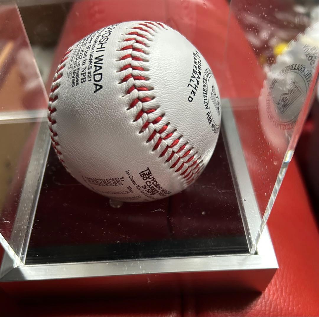 和田毅　NPB通算150勝記念サインボール