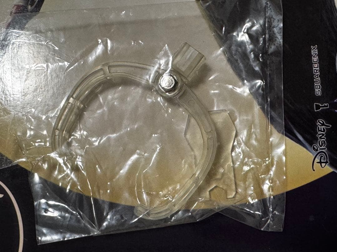 キングダムハーツ プレイアーツ改 ソラ　ハロウィンタウンver.