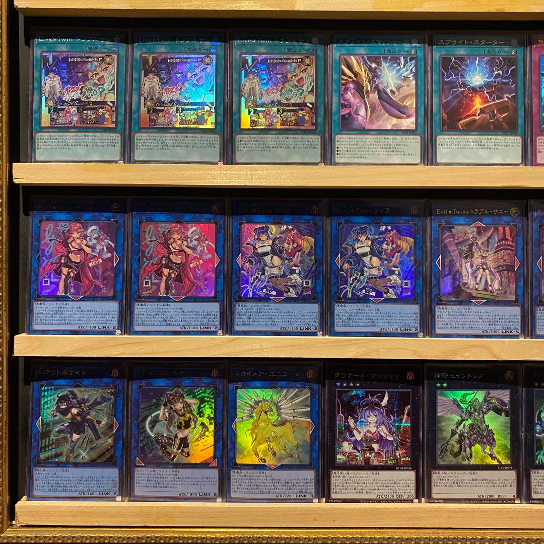 即日発送！イビルツインデッキ　絵違い　キスキルリィラ　S:Pリトルナイト