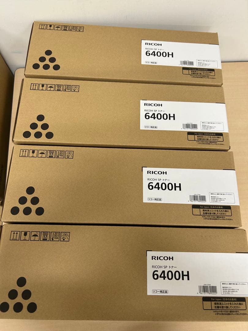 RICOH SP6400H4個セット①