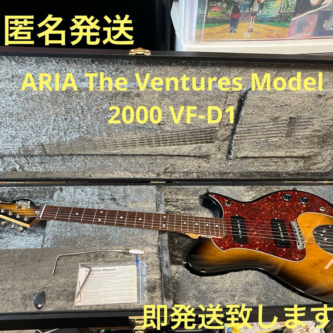 即発送 ARIA The Ventures Model 2000 VF-D1